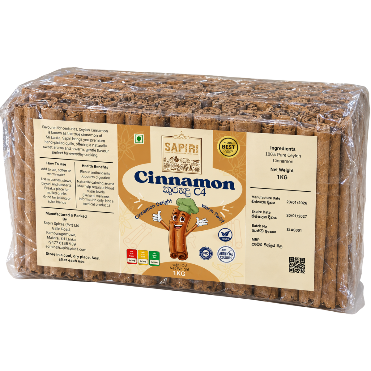 Ceylon Cinnamon C4 Grade